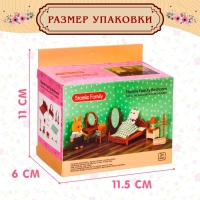 Набор игровой &laquo;Мебель для питомцев&raquo; с аксессуарами