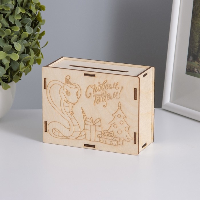 Копилка Копилка "Змея с подарками" 13х10х5 см