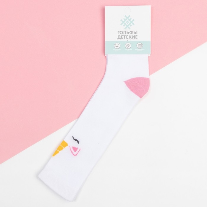 Гольфы детские KAFTAN &laquo;Единорог&raquo;, 14-16 см, цвет белый