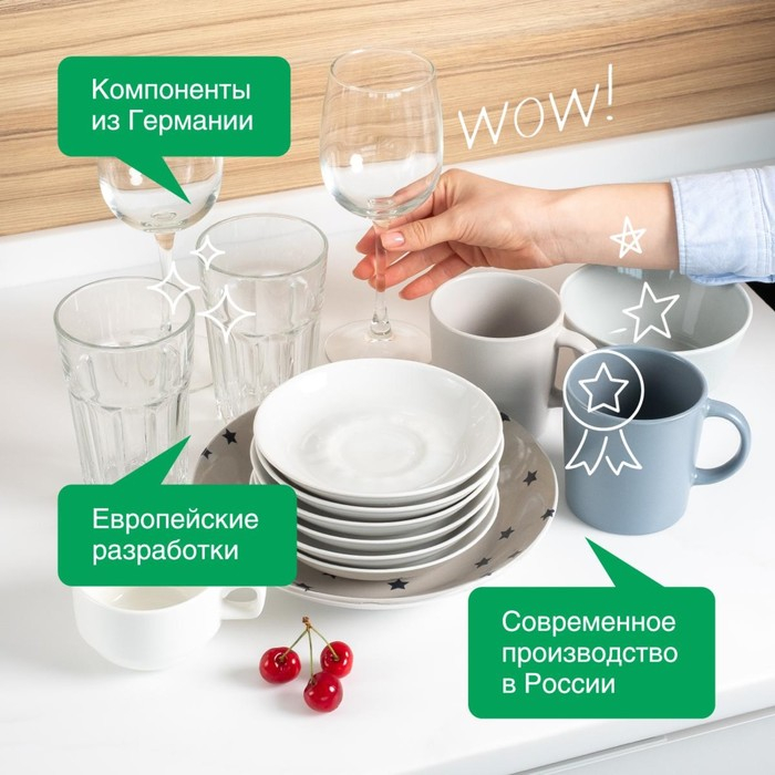 Средство для мытья посуды Synergetic Средство для мытья посуды Synergetic "Арбуз", с антибактериальным эффектом, 5 л