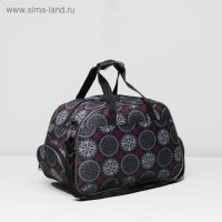 Сумка дорожная на молнии, 2 наружных кармана, длинный ремень, цвет серый Сумка дорожная на молнии, 2 наружных кармана, длинный ремень, цвет серый