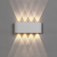 Светильник фасадный &laquo;Полусфера&raquo;, FSD-067, 8 Вт, 3000К, 4 луча, IP65, 220 В, пластик, белый   1008421