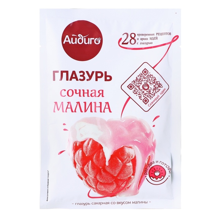 Глазурь со вкусом малины 90г. Айдиго Глазурь со вкусом малины 90г. Айдиго