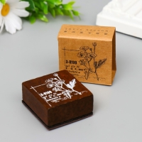 Печать дерево "Ромашки" 4,7х5 см Печать дерево "Ромашки" 4,7х5 см