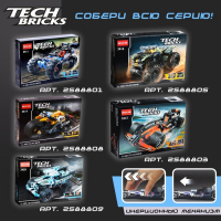 Конструктор с инерционным механизмом &laquo;Квадроцикл&raquo;, 148 деталей