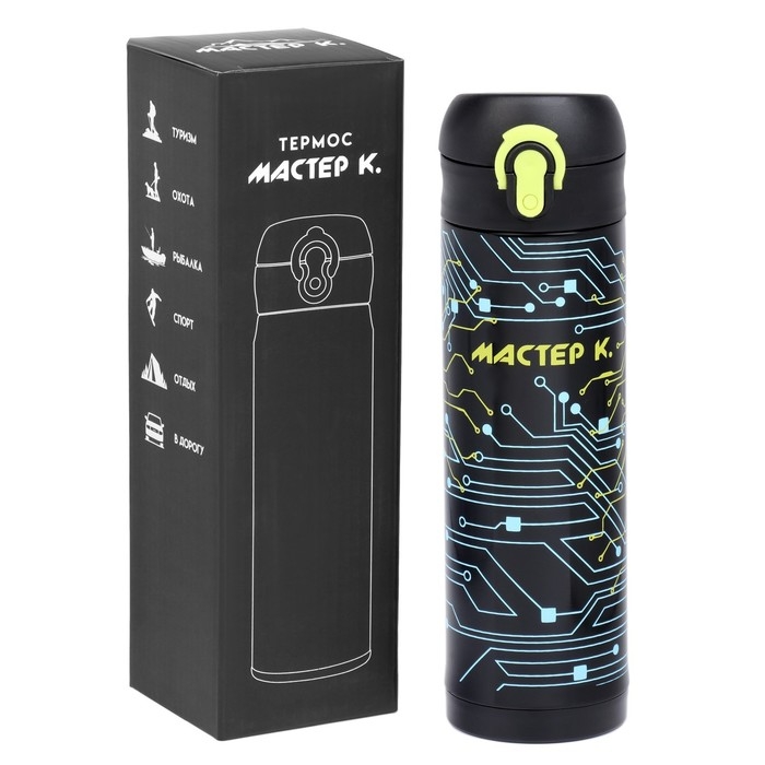 Термос, серия: Топ, Термос, серия: Топ, "Мастер К", 500 мл, сохраняет тепло 12 часов
