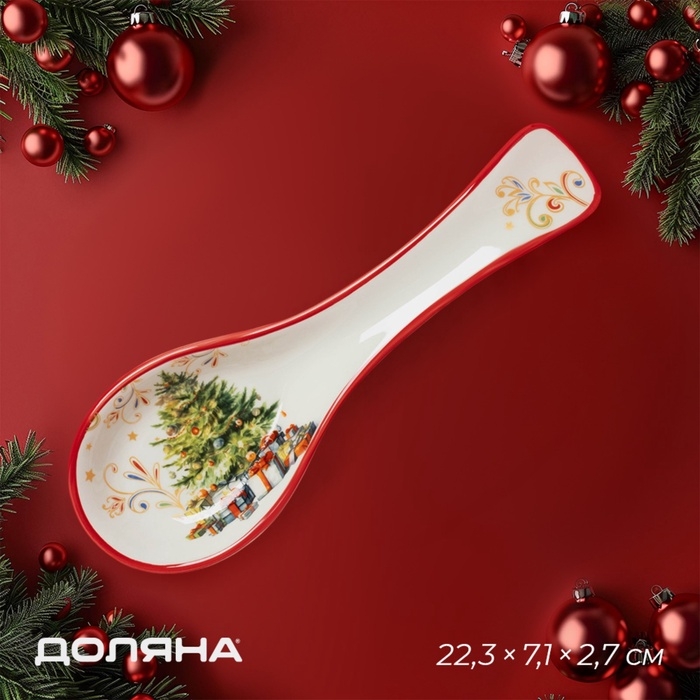 Подставка под ложку Подставка под ложку "Волшебное дерево" 22,3x7,1x2,7 см