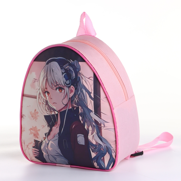 Рюкзак детский на молнии &laquo;Выбражулька&raquo;, цвет розовый