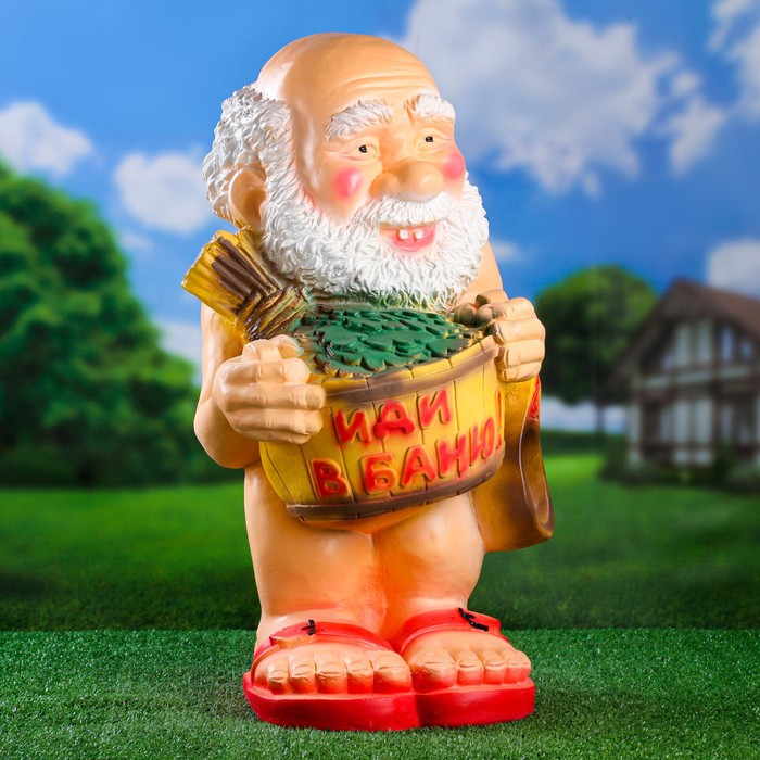 Садовая фигура Садовая фигура "Банщик Иди в баню" 32х35х60см