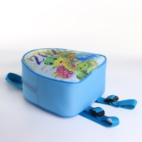 Рюкзак новогодний на молнии &laquo;Выбражулька&raquo;, цвет голубой