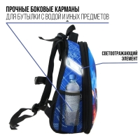 Рюкзак каркасный 38 х 30 х 16 см, эргономичная спинка, Calligrata Probag "Мото" (школьный, с ситемой роста)