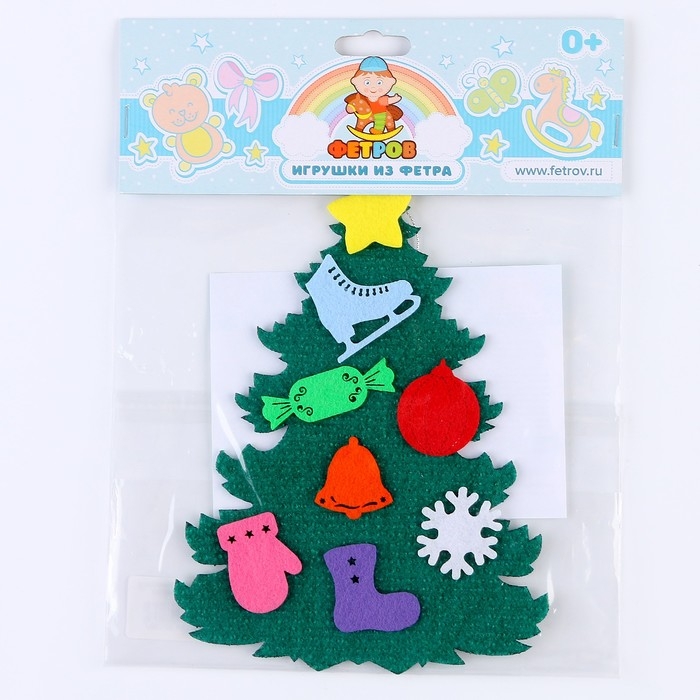 Игровой набор &laquo;Ёлка маленькая&raquo;