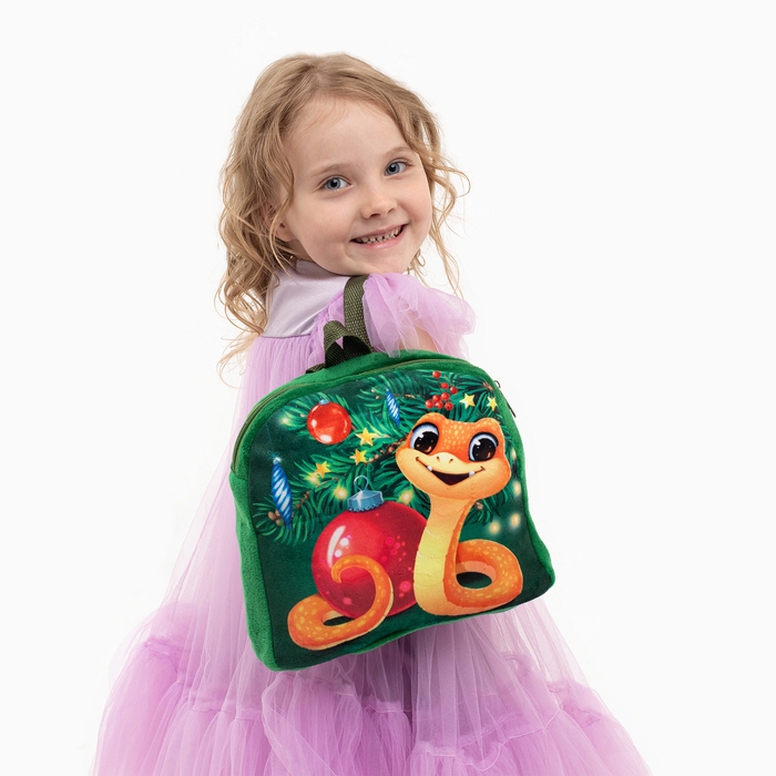 Новый год. Рюкзак детский новогодний «Змейка у ёлки», 24х24 см Новый год. Рюкзак детский новогодний «Змейка у ёлки», 24х24 см