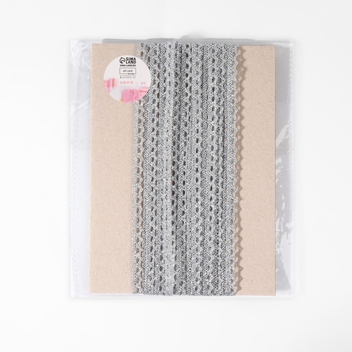 Тесьма декоративная, металлизированная, 10 &plusmn; 1 м, 8 мм, цвет серебряный