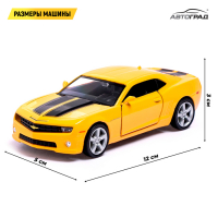 Машина металлическая CHEVROLET CAMARO, 1:32, открываются двери, инерция, цвет жёлтый Машина металлическая CHEVROLET CAMARO, 1:32, открываются двери, инерция, цвет жёлтый