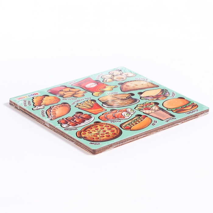 Рамки-вкладыши &laquo;Продуктовый магазин. Быстрое питание&raquo;