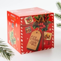 Ёлочный шар новогодний &laquo;С Новым годом!&raquo;, на Новый год, d=8 см.