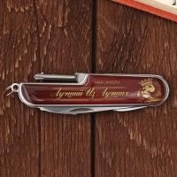 Набор «Первый во всем», мультитул, стопки 2 шт Набор «Первый во всем», мультитул, стопки 2 шт