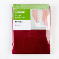 Комплект штор для кухни Witerra Мальва 280х150см, бордо, пэ100% Комплект штор для кухни Witerra Мальва 280х150см, бордо, пэ100%