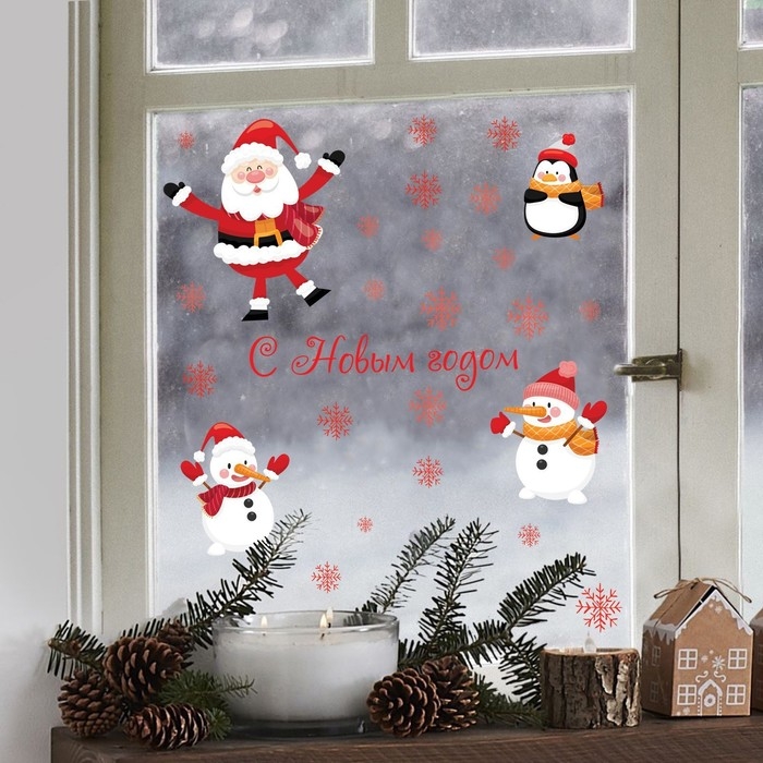 Наклейки новогодние на окна, виниловые &laquo;Санта и снеговики&raquo;, многоразовые, 70 х 25 см, Новый год