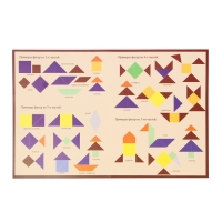 Развивающая доска &laquo;Сложи квадрат&raquo; 1 уровень сложности