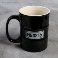 Кружка-бочка "Нефть", 450 мл Кружка-бочка "Нефть", 450 мл