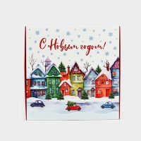 Подарочная коробка новогодняя складная &laquo;Городская жизнь&raquo;, 26 &times; 26 &times; 8 см