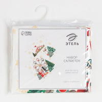 Набор новогодних салфеток Этель &laquo;Новогодняя ярмарка&raquo;, 40х40см 4 шт, хлопок, саржа