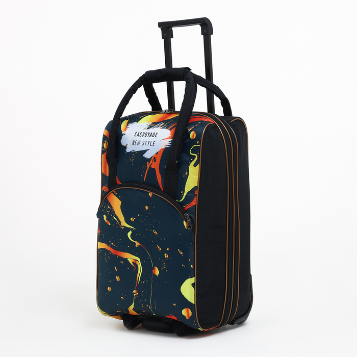 Чемодан малый 37 л (S) с сумкой, отдел на молнии, с расширением, цвет чёрный