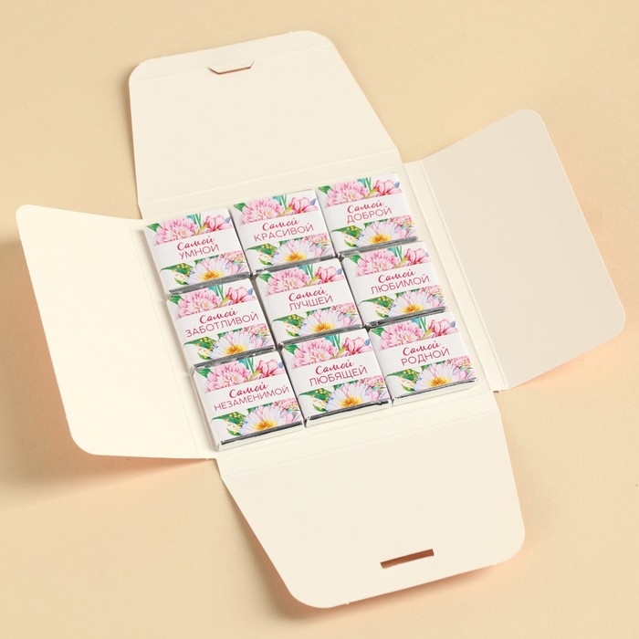 Шоколад молочный «Любимой маме», 45 г ( 9 шт. х 5 г). Шоколад молочный «Любимой маме», 45 г ( 9 шт. х 5 г).