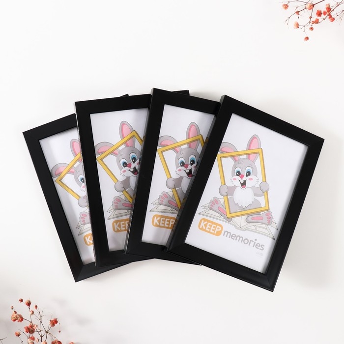 Набор рамок Набор рамок "Формат" 10х15 см, 4 шт. цвет чёрный