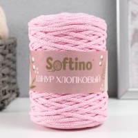 Шнур для вязания без сердечника 70% хлопок, 30% полиэстер ширина 3мм 100м/160±10гр (130) Шнур для вязания без сердечника 70% хлопок, 30% полиэстер ширина 3мм 100м/160±10гр (130)