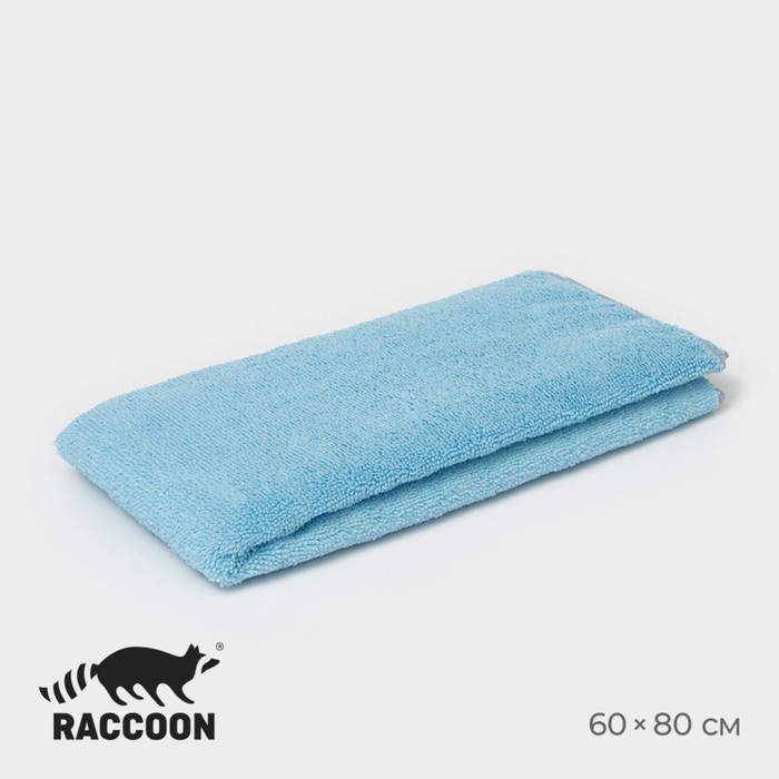 Тряпка для пола Raccoon, 250 г/м², 60×80 см, микрофибра, с оверлоком, 1 шт, цвет голубой Тряпка для пола Raccoon, 250 г/м², 60×80 см, микрофибра, с оверлоком, 1 шт, цвет голубой