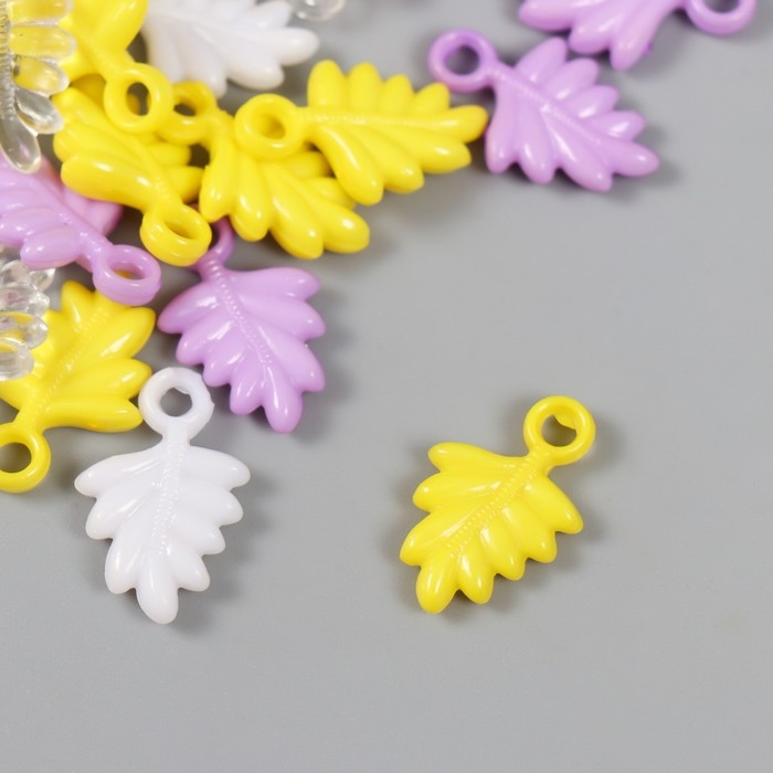 Декор для творчества Декор для творчества "Листья. Жёлтый, фолет, белый и прозрачный" н-р 20 гр 2,2х1,4х0,4 см