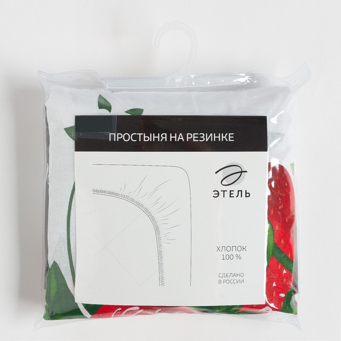 Простыня на резинке Этель &laquo;Виктория&raquo; 120х200х25 см