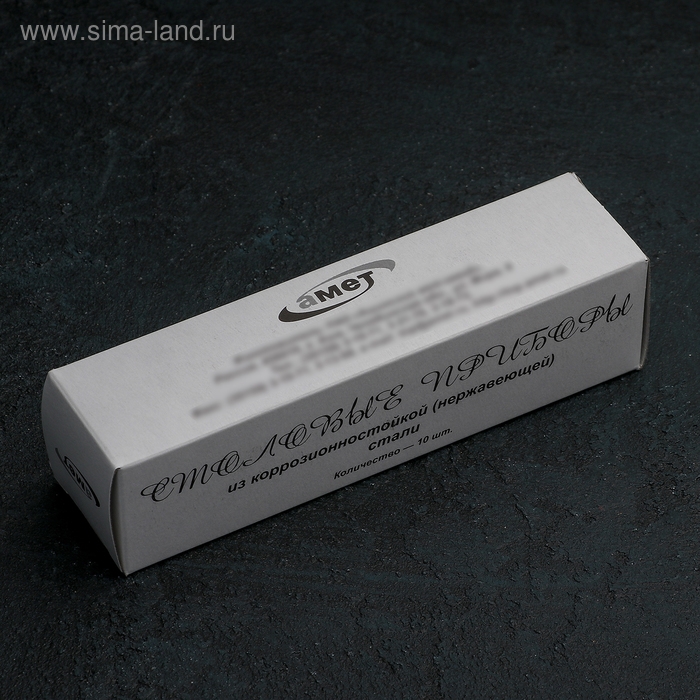 Ложка детская чайная &laquo;Колобок&raquo;, толщина 1,5 мм, цвет серебряный