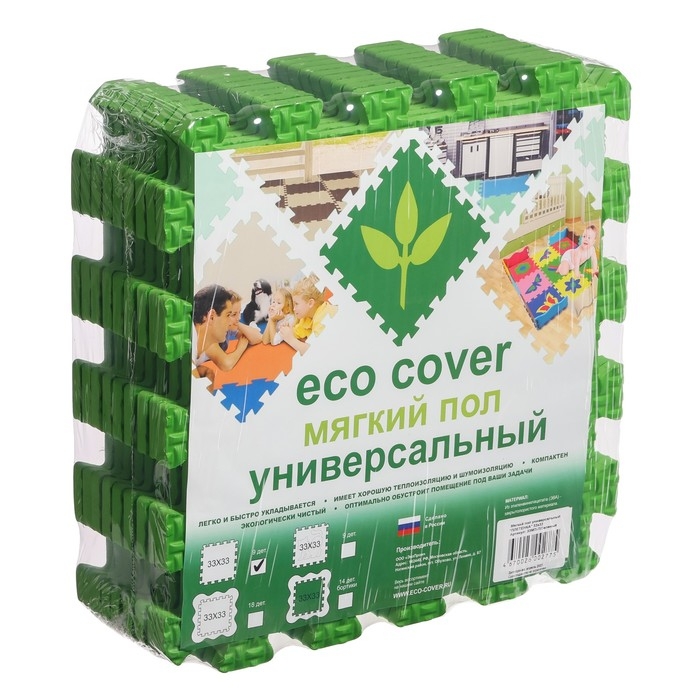 Мягкий пол универсальный, зелёный Мягкий пол универсальный, зелёный