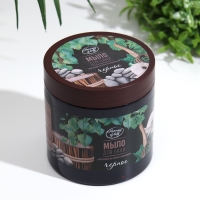 Мыло для бани Harmony of body, чёрное, 500 мл Мыло для бани Harmony of body, чёрное, 500 мл