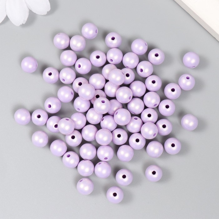 Бусины для творчества пластик "Шарик. Сиреневый перелив" набор 20 гр d=0,8 см