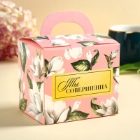 Набор &laquo;Цвети от счастья&raquo;: кофе молотый 30 г. и кружка 300 мл.