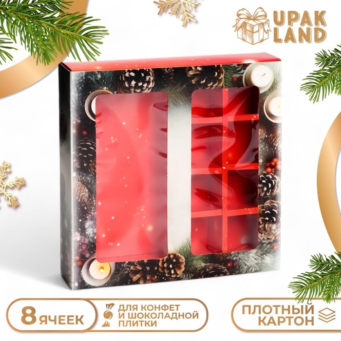 Новый год. Коробка под 8 конфет и шоколад, с окном Новый год. Коробка под 8 конфет и шоколад, с окном "Новогодняя", 17,7 х 17,8 х 3,8 см, кондитерская упаковка