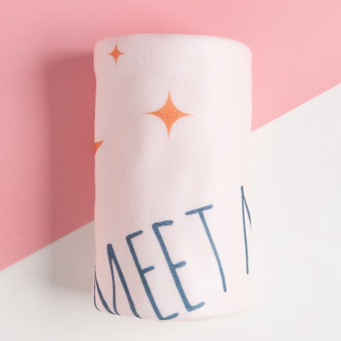 Набор подарочный женский "Just relax": плед, носки, маска