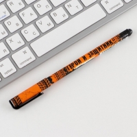 Подарочный набор &laquo;100% крутой мужик&raquo;: планинг 50 листов, стикеры-закладки и ручка пластик