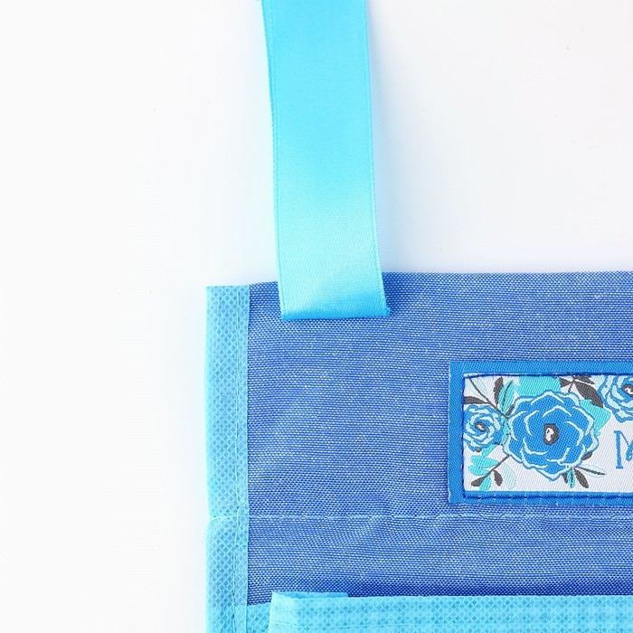 Органайзер для хранения вещей на детскую кроватку «Лучший сыночек», 2 отделения Органайзер для хранения вещей на детскую кроватку «Лучший сыночек», 2 отделения