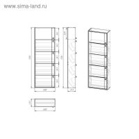 Обувница Родная 5 ящиков с зеркалом, 600х230х1780, Белый