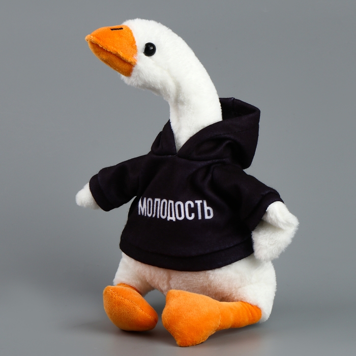 Мягкая игрушка &laquo;Гусь: Молодость&raquo;