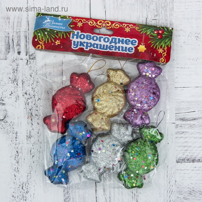 Ёлочная игрушка "Конфеты с блёстками" (набор 6 шт) 3,5х7,5 см, МИКС