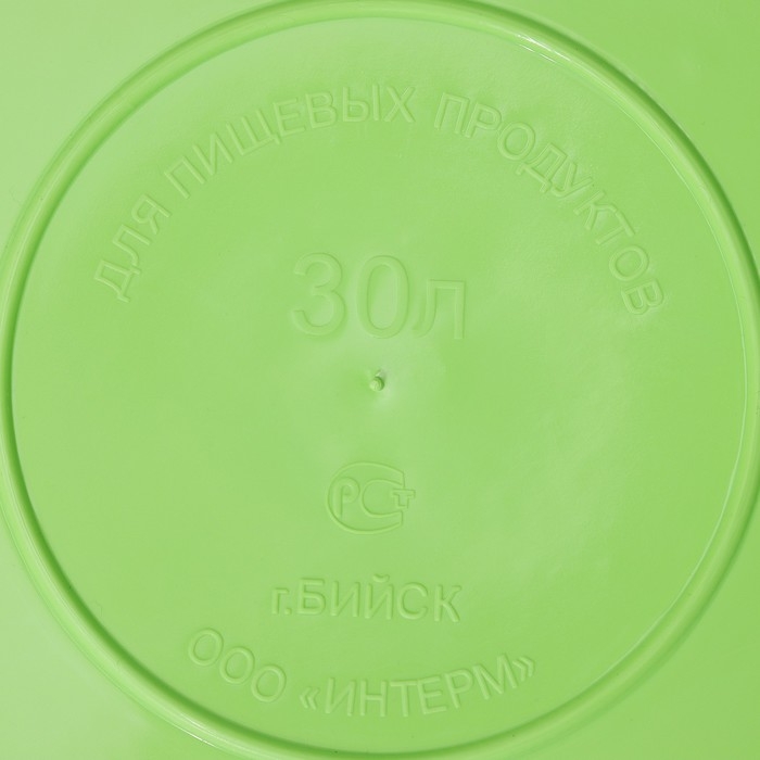 Таз круглый, 30 л, МИКС Таз круглый, 30 л, МИКС