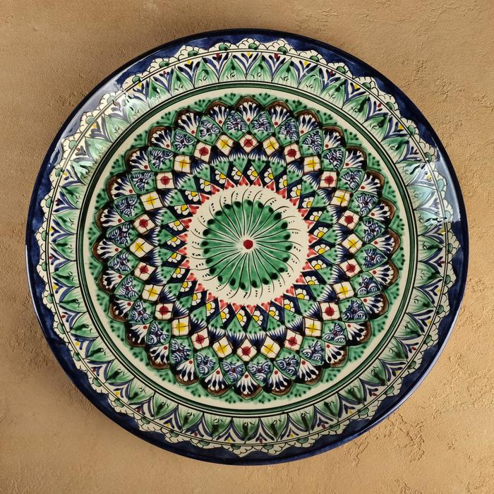 Ляган Риштанская Керамика Ляган Риштанская Керамика "Узоры", 36 см, синий