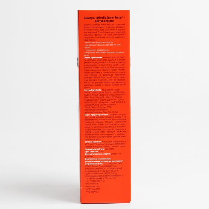 Шампунь Mirrolla &laquo;Сульсен Форте&raquo; 2%, 250 мл